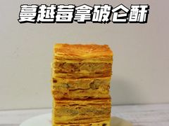-黛汀烘焙DAINTY BAKERY(代字行合生汇店)