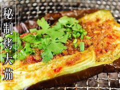 -西昌小院火盆烧烤(新街里店)