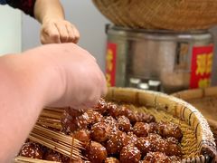-邓记新一代糖油果子(四川煤管局供销公司职工宿舍店)
