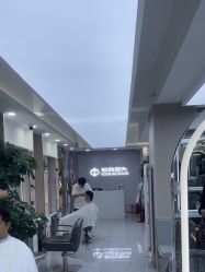 -时尚码头