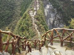 -重庆云阳龙缸景区