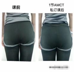-归位瑜伽＆普拉提馆