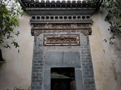 -徽商大宅院