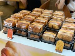 -BreadTalk面包新语·烘焙蛋糕(中华广场店)