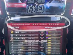 -大玩家(大连高新万达店)