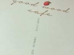 -良木缘咖啡西餐(川大店)
