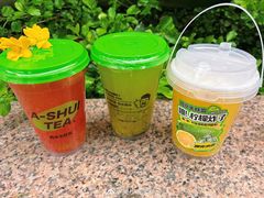 -阿水大杯茶(韩乐坊西街店)