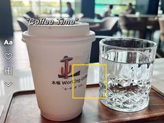 -木嘛working coffee(前海店)