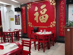 -大鸿运酒店·苏州菜·松鼠桂鱼(观前街店)