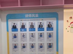 -童程童美·信息学竞赛·乐高机器人编程(长宁来福士校区)