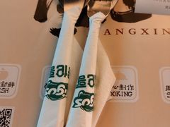 -好伦哥比萨烤肉自助(马家堡店)