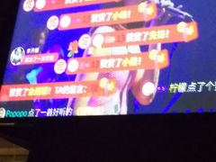 -TZ House音乐现场(茅台店)