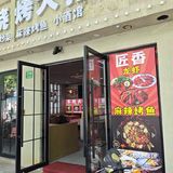 夏天就是要来点小龙虾