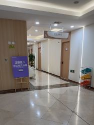 点击看大图 -上海伊莱美医疗美容医院