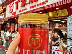 -丁家脆哨(民生路店)