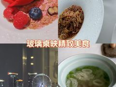 -量子制造·元创意料理(李公堤店)