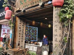 门面-太平张醪糟(西街直营店)