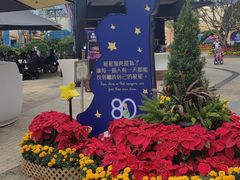 -香港海洋公园