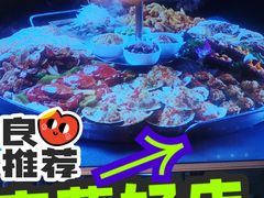 -日进一片海.生腌海鲜火锅.宵夜烧烤(三里屯总店)