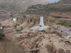 -红旗渠风景区