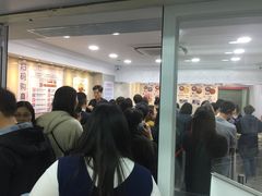 -珍妮曲奇聪明小熊(尖沙咀店)