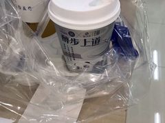 -茶百道(太平门直街店)