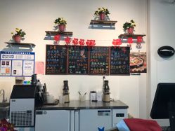 点击看大图 -塔塔王国·主题儿童游乐园(奥城商业广场店)