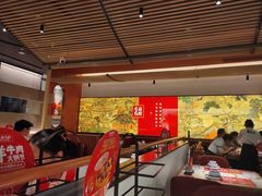 大堂-左庭右院鲜牛肉火锅(苏州园区永旺店)