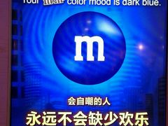 android_upload_pic-上海世茂广场(南京东路店)