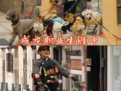 -金逸影城(荟聚IMAX激光店)