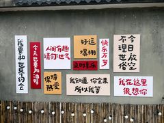 -小草屋轰趴馆别墅派对新场团建家庭聚会