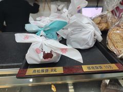 -签名饼屋(盐市口店)
