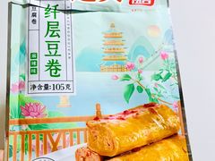 -便利蜂(广安门内大街319号店)