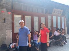 -四季民福烤鸭店(前门廊房二条店)