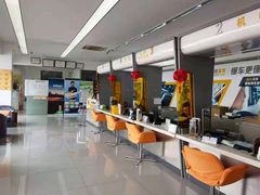 -上海名流星域汽车服务有限公司(内江路店)