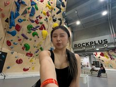 -ROCKPLUS攀岩馆(环宇城店)