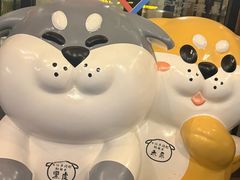 -大江户·温泉洗浴(浑南店)