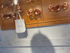 -HAVE A ROOM·有间质果(总店)