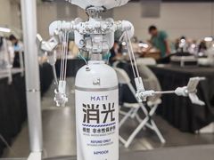 -上海跨国采购会展中心