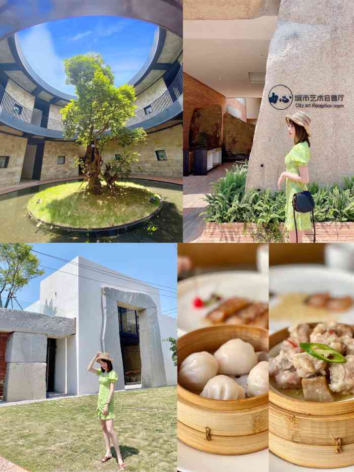 由心文旅发展有限公司-"旧学校改建的创意新餐厅.结构对光的运用很.