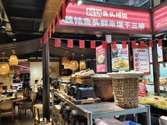 -魏铭鱼头捞饭(晋阳路店)
