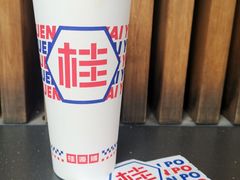 -桂桂茶(大宁国际广场店)