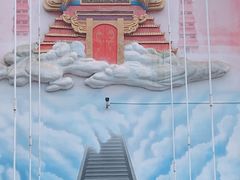 -西游洞风景区