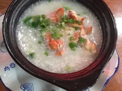 iphone_upload_pic-粥旺府(月环里店)