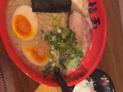 -寸屋拉面(凯德晶萃店)