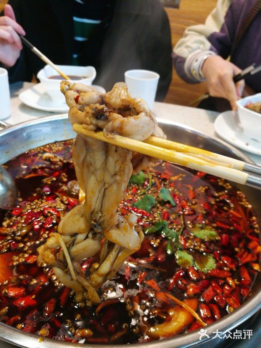 味之绝热血美蛙鱼火锅(中坝店)美蛙图片