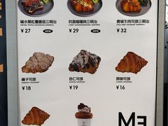 -MIMI FASO(古仓店)