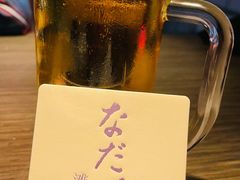 -滩万日本料理Nadaman(国贸大酒店)
