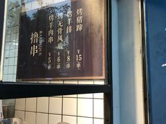 -四季小馆·地道北京小吃(广百店)