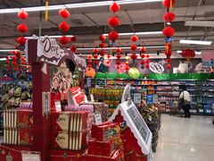 -永辉超市(鲁谷店)